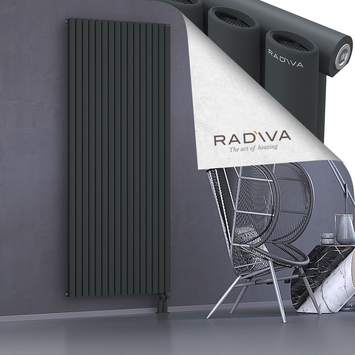 Bia Aluminium Radiator 2000x920 Dark Anthracite Bottom Right 50mm
