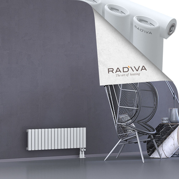 Bia Aluminium Radiator 300x1036 White Bottom Right 50mm