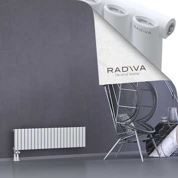 Bia Aluminium Radiator 300x1268 White Bottom Left 50mm