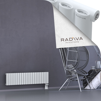 Bia Aluminium Radiator 300x1326 White Bottom Right 50mm