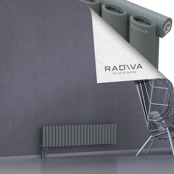 Bia Aluminium Radiator 300x1384 Anthracite Bottom Left 50mm
