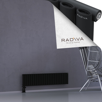 Bia Aluminium Radiator 300x1442 Black Bottom Left 50mm