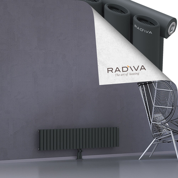 Bia Aluminium Radiator 300x1442 Dark Anthracite Bottom Middle 50mm
