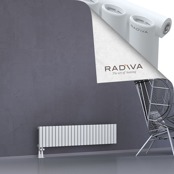Bia Aluminium Radiator 300x1442 White Bottom Left 50mm