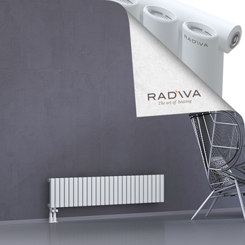 Bia Aluminium Radiator 300x1500 White Bottom Left 50mm