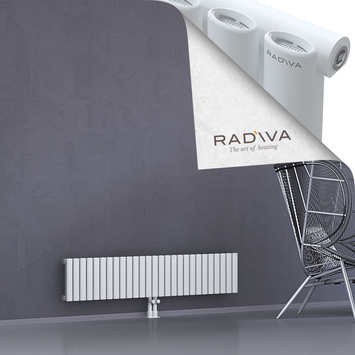 Bia Aluminium Radiator 300x1558 White Bottom Middle 50mm