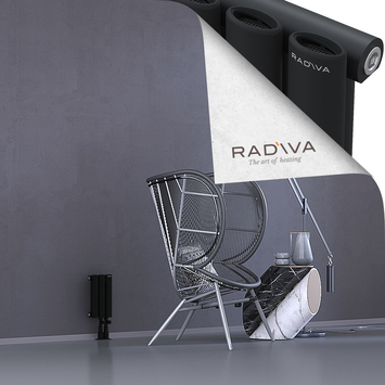 Bia Aluminium Radiator 300x166 Black Bottom Right 50mm