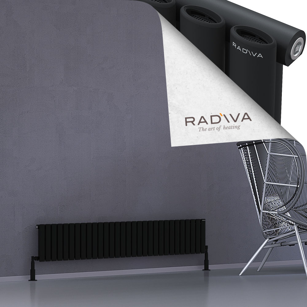 Bia Aluminium Radiator 300x1732 Black - 1