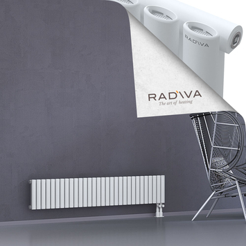 Bia Aluminium Radiator 300x1732 White Bottom Right 50mm