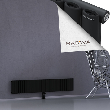 Bia Aluminium Radiator 300x1790 Black Bottom Middle 50mm