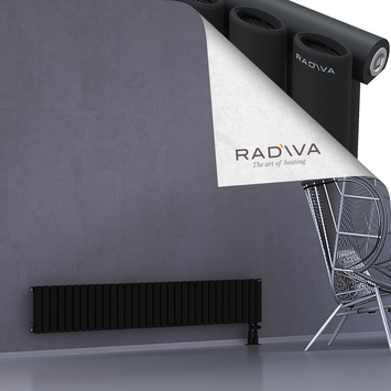 Bia Aluminium Radiator 300x1848 Black Bottom Right 50mm