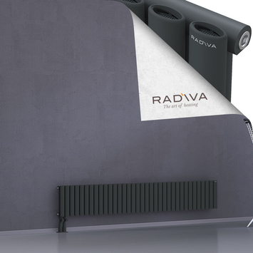 Bia Aluminium Radiator 300x2022 Dark Anthracite Bottom Left 50mm