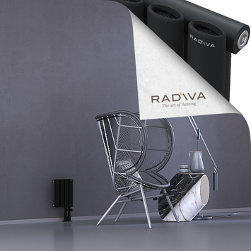 Bia Aluminium Radiator 300x224 Black Bottom Right 50mm