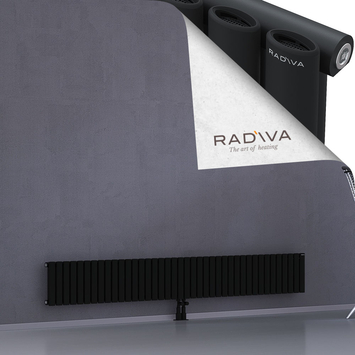 Bia Aluminium Radiator 300x2312 Black Bottom Middle 50mm