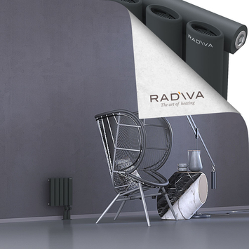 Bia Aluminium Radiator 300x282 Dark Anthracite Bottom Right 50mm