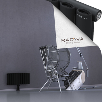 Bia Aluminium Radiator 300x688 Black Bottom Middle 50mm