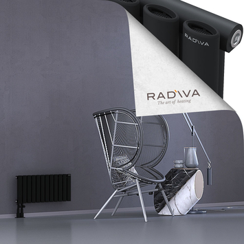 Bia Aluminium Radiator 300x688 Black Bottom Left 50mm