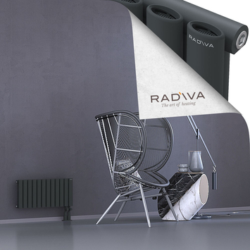 Bia Aluminium Radiator 300x688 Dark Anthracite Bottom Right 50mm