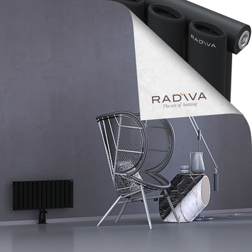 Bia Aluminium Radiator 300x746 Black Bottom Middle 50mm