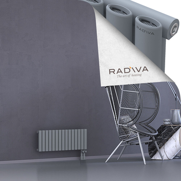 Bia Aluminium Radiator 300x862 Grey Bottom Right 50mm