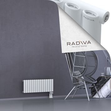 Bia Aluminium Radiator 300x862 White Bottom Right 50mm