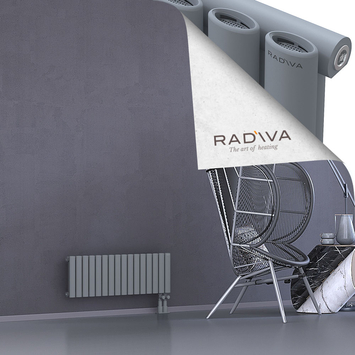 Bia Aluminium Radiator 300x920 Grey Bottom Right 50mm