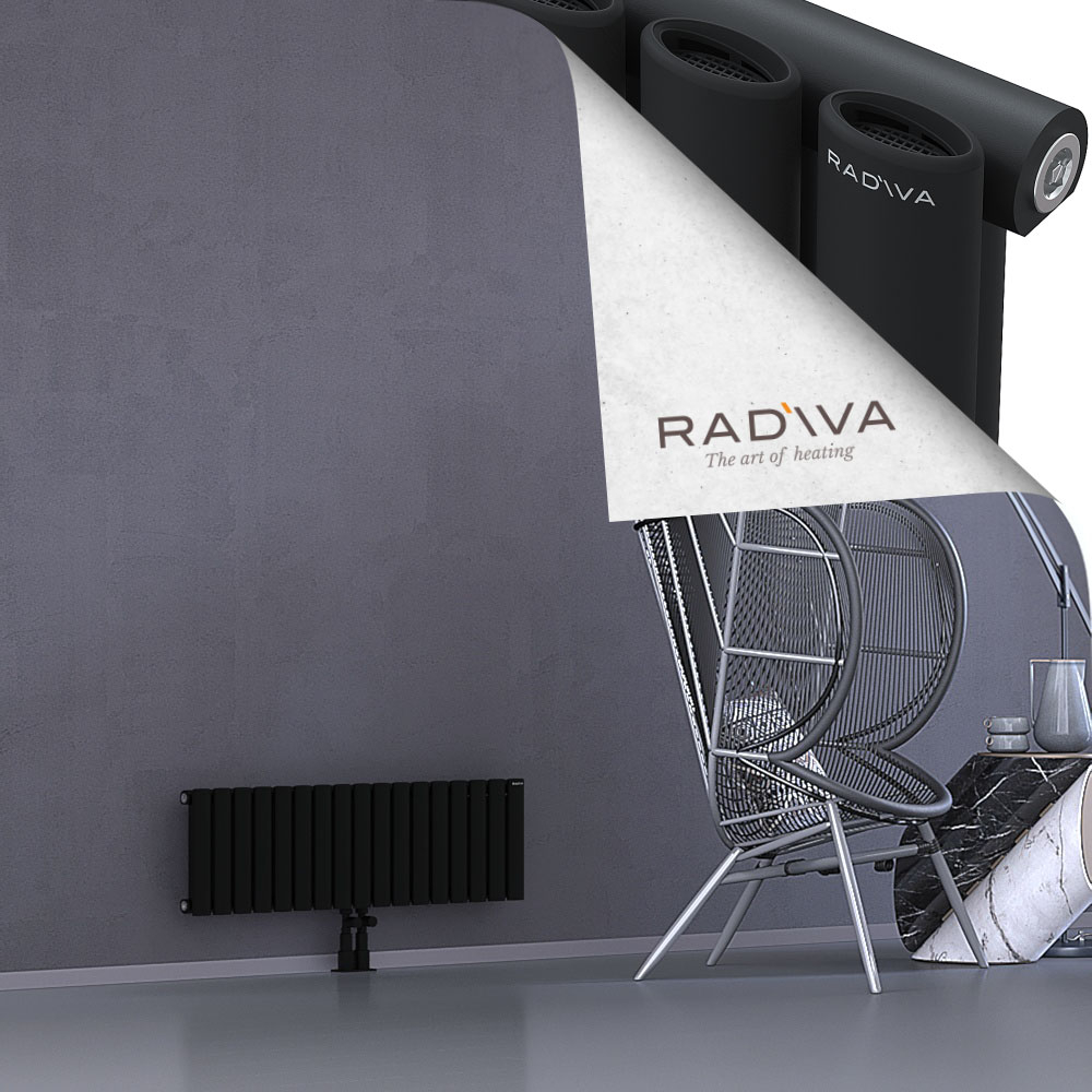 Bia Aluminium Radiator 300x978 Black - 2