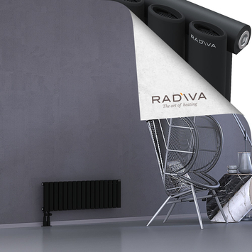 Bia Aluminium Radiator 300x978 Black Bottom Left 50mm