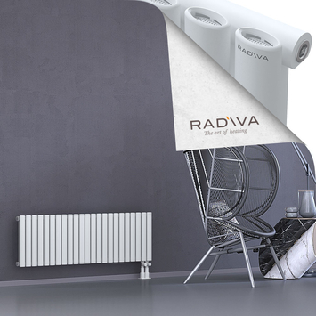 Bia Aluminium Radiator 400x1326 White Bottom Right 50mm