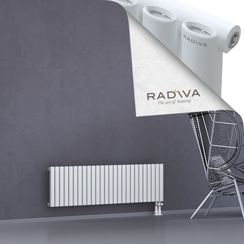 Bia Aluminium Radiator 400x1500 White Bottom Right 50mm