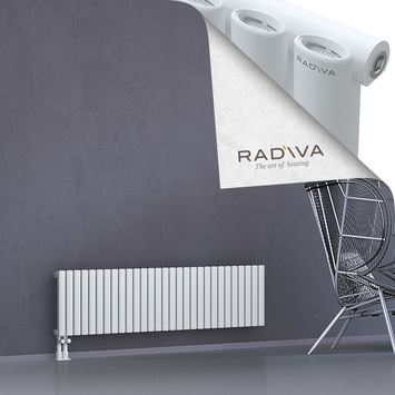Bia Aluminium Radiator 400x1674 White Bottom Left 50mm