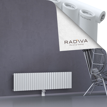 Bia Aluminium Radiator 400x1732 White Bottom Middle 50mm