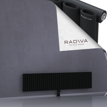 Bia Aluminium Radiator 400x2080 Black Bottom Middle 50mm