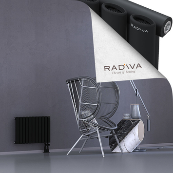 Bia Aluminium Radiator 400x630 Black Bottom Right 50mm