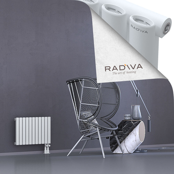 Bia Aluminium Radiator 400x630 White Bottom Right 50mm