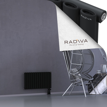 Bia Aluminium Radiator 400x804 Black Bottom Right 50mm