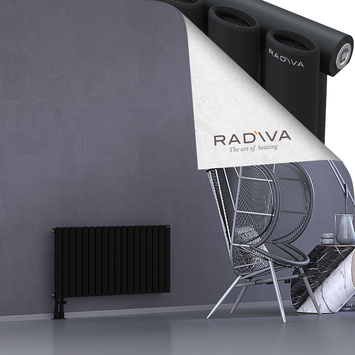 Bia Aluminium Radiator 500x1036 Black Bottom Left 50mm