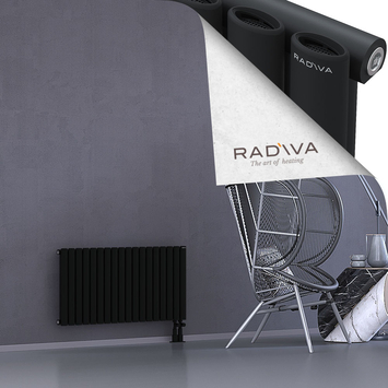 Bia Aluminium Radiator 500x1036 Black Bottom Right 50mm