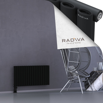 Bia Aluminium Radiator 500x1094 Black Bottom Left 50mm