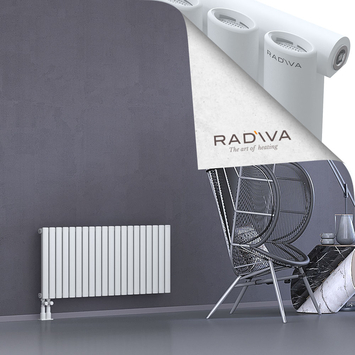 Bia Aluminium Radiator 500x1152 White Bottom Left 50mm