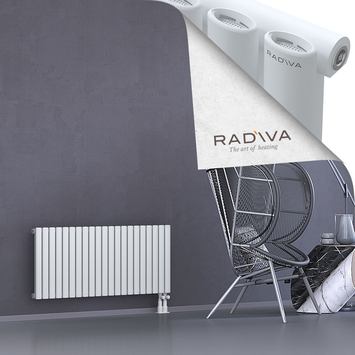 Bia Aluminium Radiator 500x1210 White Bottom Right 50mm