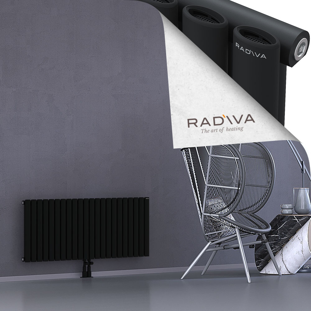 Bia Aluminium Radiator 500x1268 Black - 2