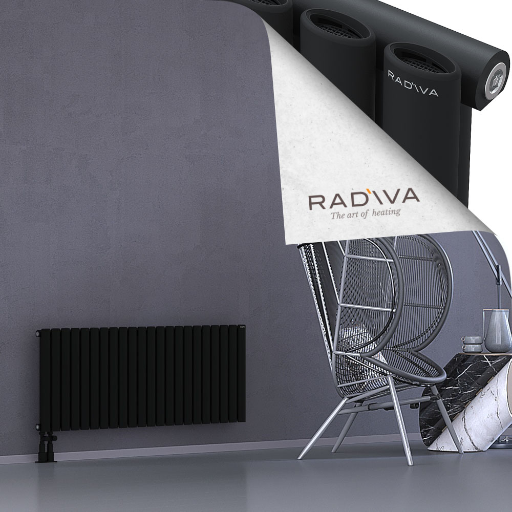 Bia Aluminium Radiator 500x1268 Black - 3