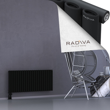 Bia Aluminium Radiator 500x1268 Black Bottom Left 50mm