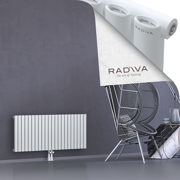 Bia Aluminium Radiator 500x1268 White Bottom Middle 50mm