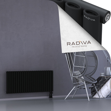 Bia Aluminium Radiator 500x1326 Black Bottom Right 50mm