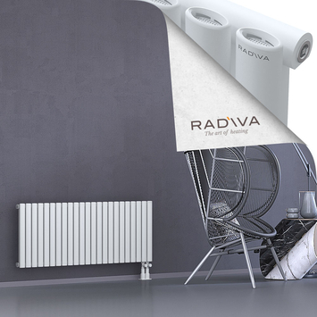 Bia Aluminium Radiator 500x1326 White Bottom Right 50mm