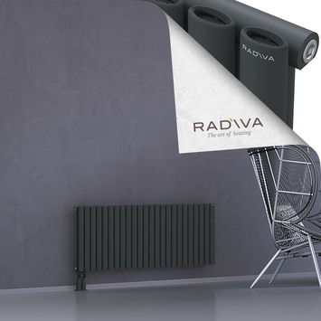 Bia Aluminium Radiator 500x1384 Dark Anthracite Bottom Left 50mm