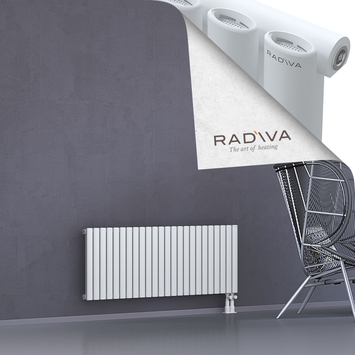 Bia Aluminium Radiator 500x1384 White Bottom Right 50mm
