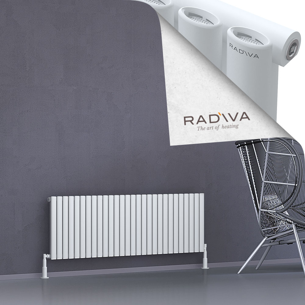 Bia Aluminium Radiator 500x1616 White - 1